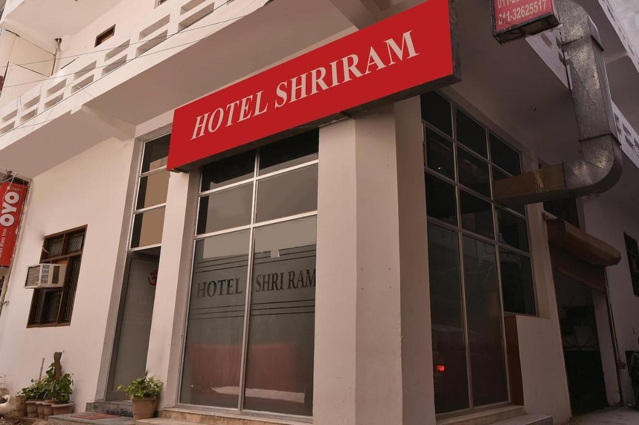 ניו דלהי Shri Ram Home Stay מראה חיצוני תמונה