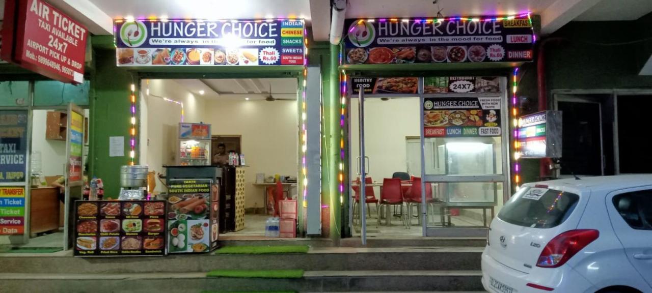 ניו דלהי Shri Ram Home Stay מראה חיצוני תמונה