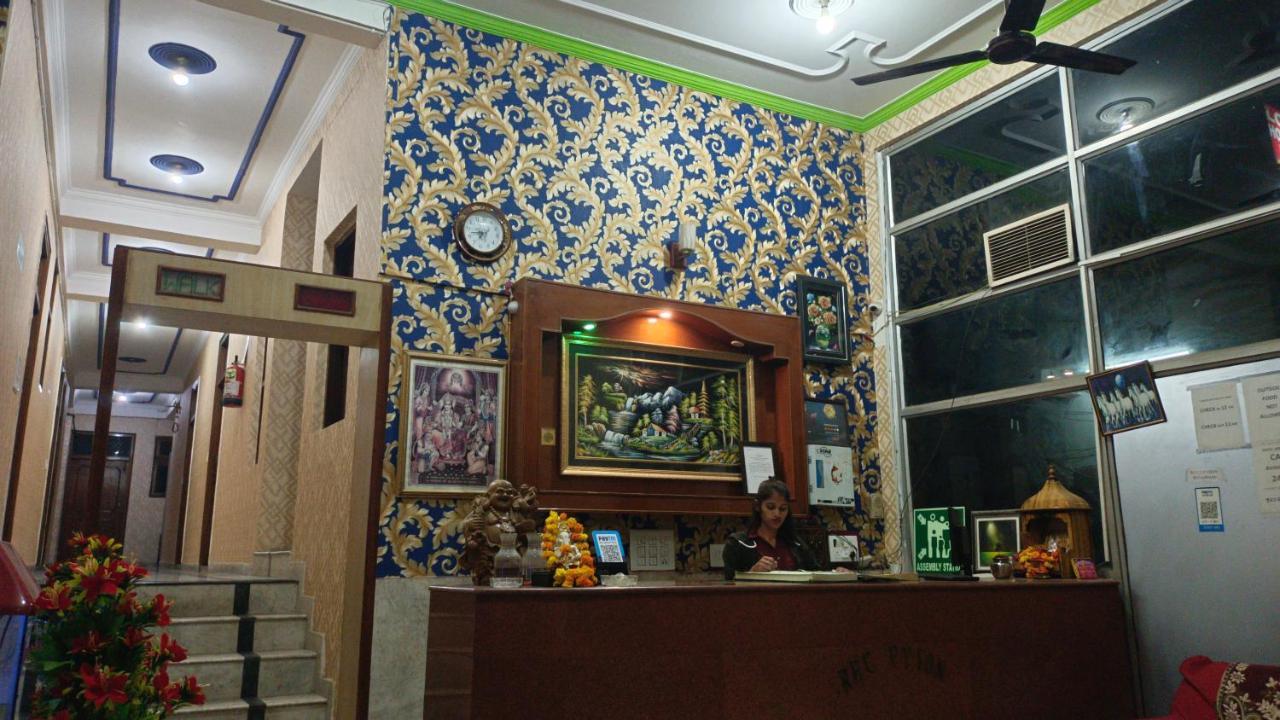 ניו דלהי Shri Ram Home Stay מראה חיצוני תמונה